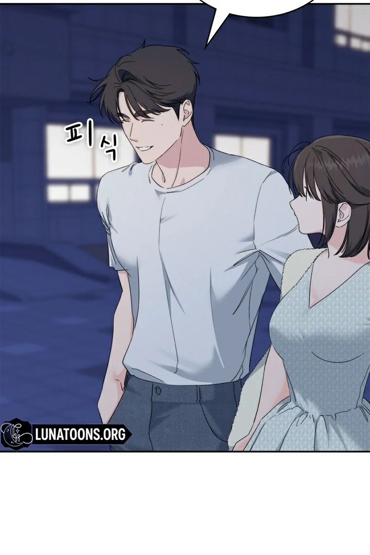 F My Ex Chapter 15 - Page 8