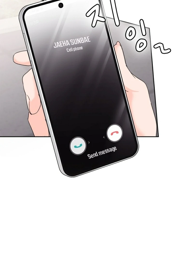 F My Ex Chapter 15 - Page 95