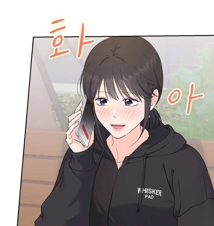 F My Ex Chapter 15 - Page 96