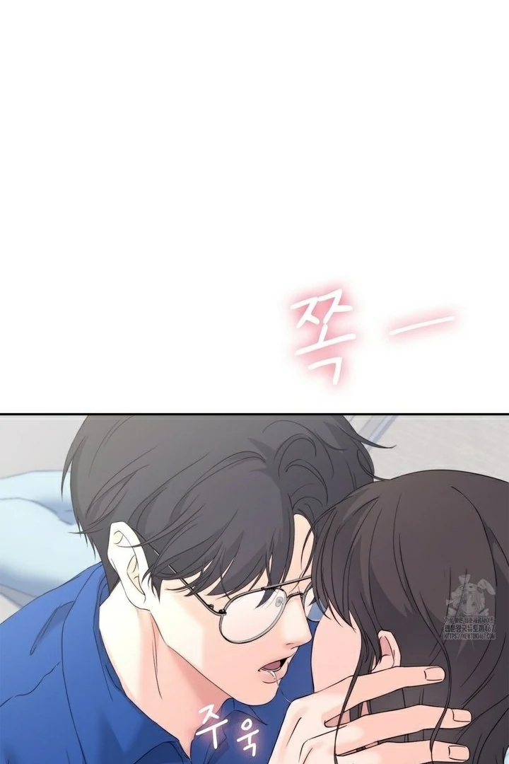 F My Ex Chapter 16 - Page 102
