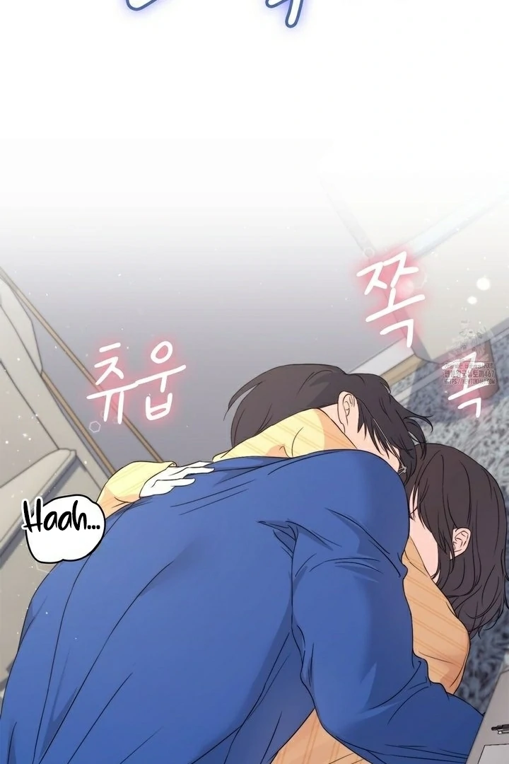 F My Ex Chapter 16 - Page 105