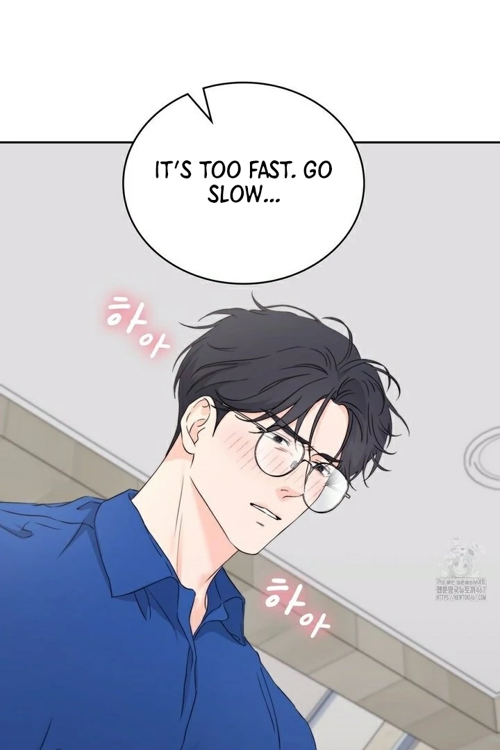 F My Ex Chapter 16 - Page 114