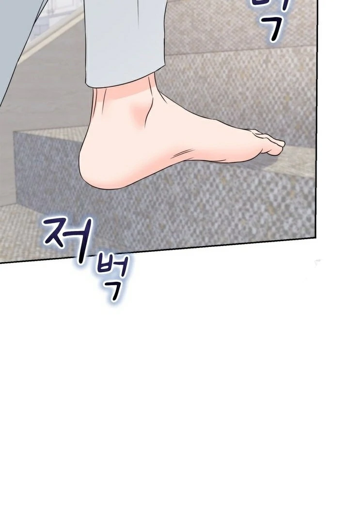 F My Ex Chapter 16 - Page 120
