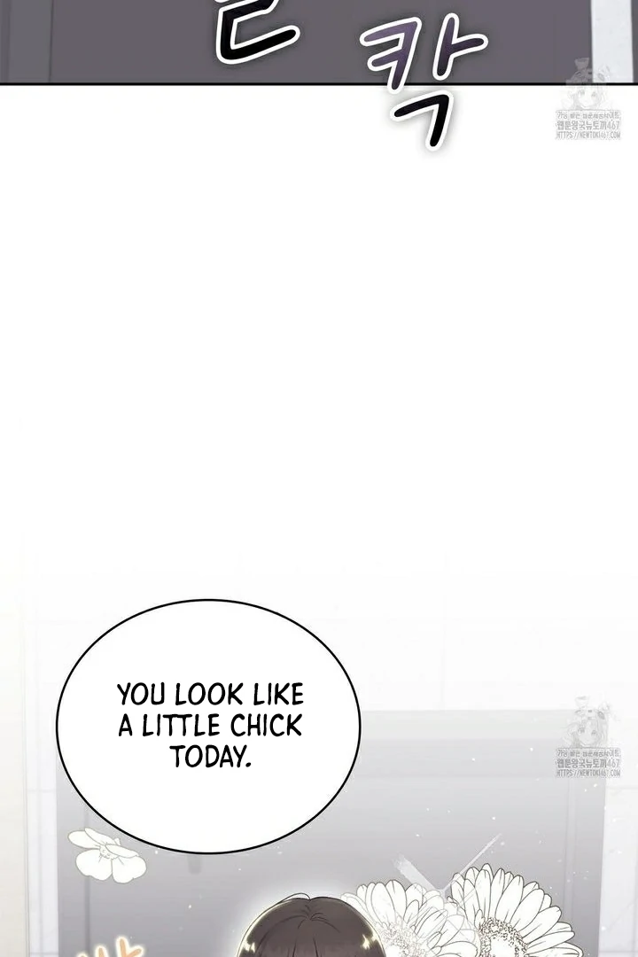 F My Ex Chapter 16 - Page 18