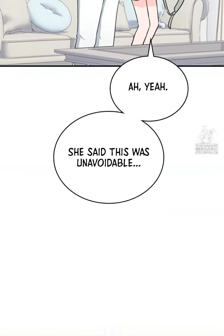 F My Ex Chapter 16 - Page 26
