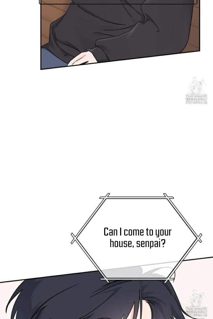 F My Ex Chapter 16 - Page 4