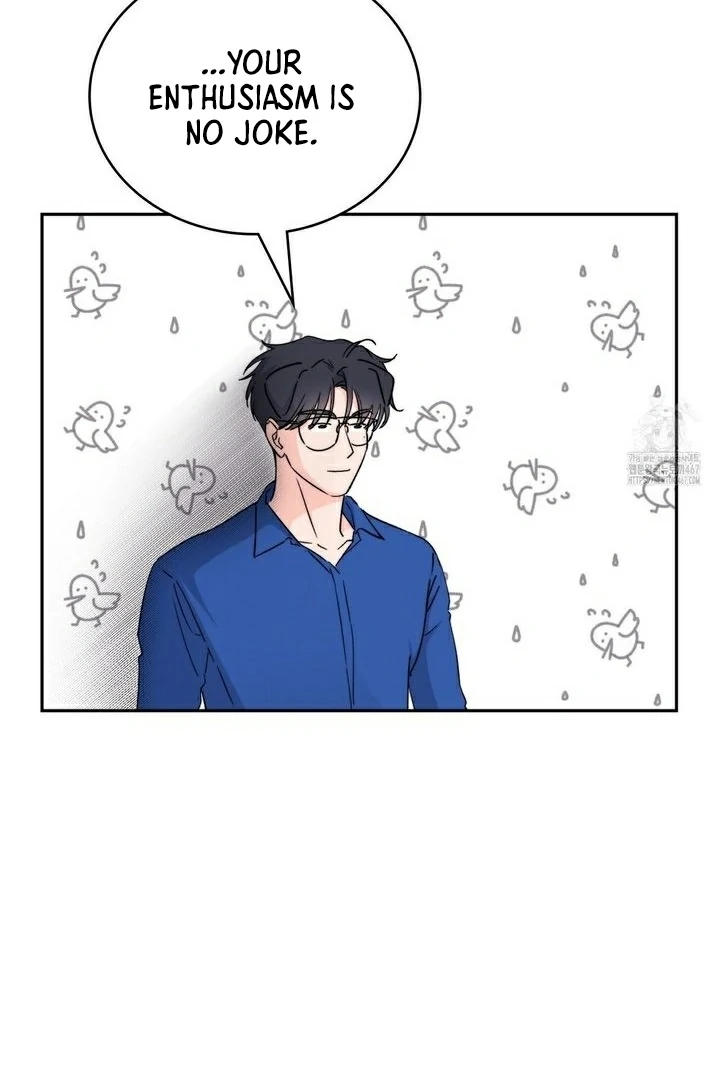 F My Ex Chapter 16 - Page 31
