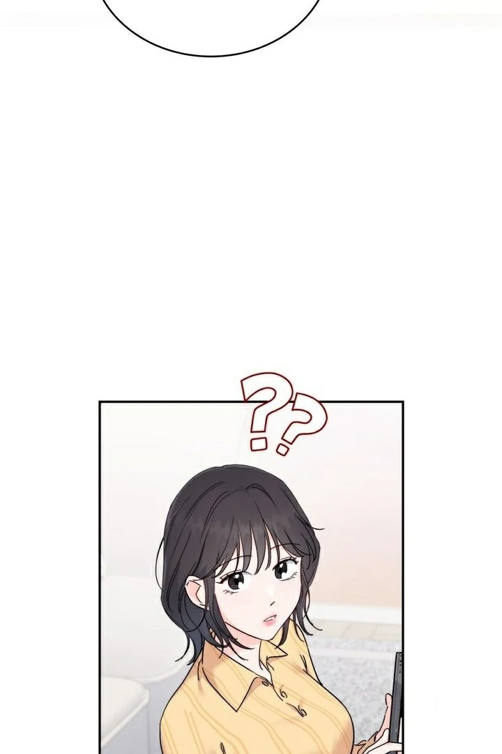 F My Ex Chapter 16 - Page 33