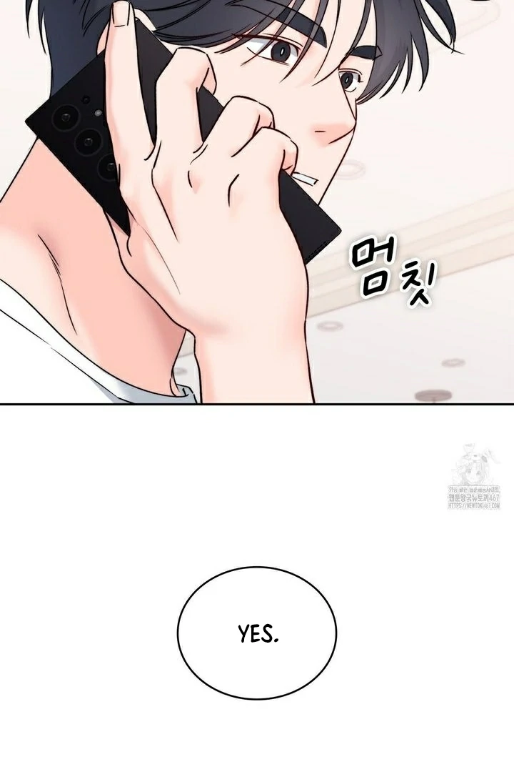 F My Ex Chapter 16 - Page 5