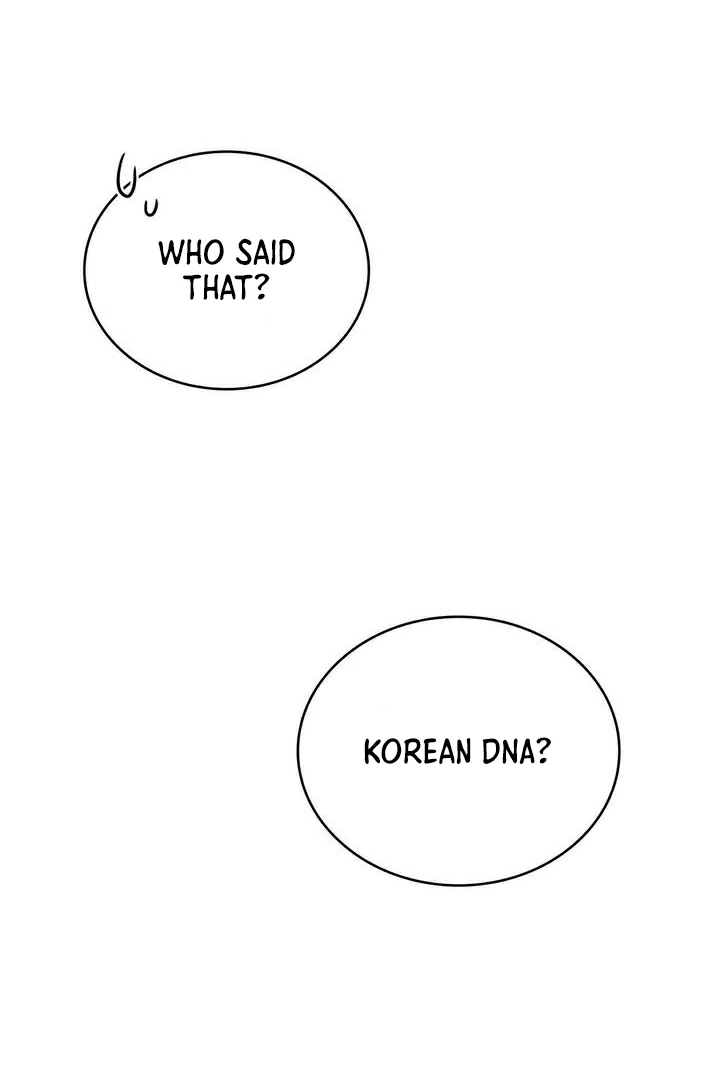 F My Ex Chapter 16 - Page 43
