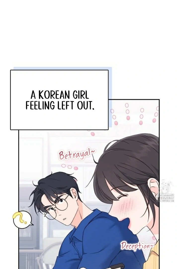 F My Ex Chapter 16 - Page 44