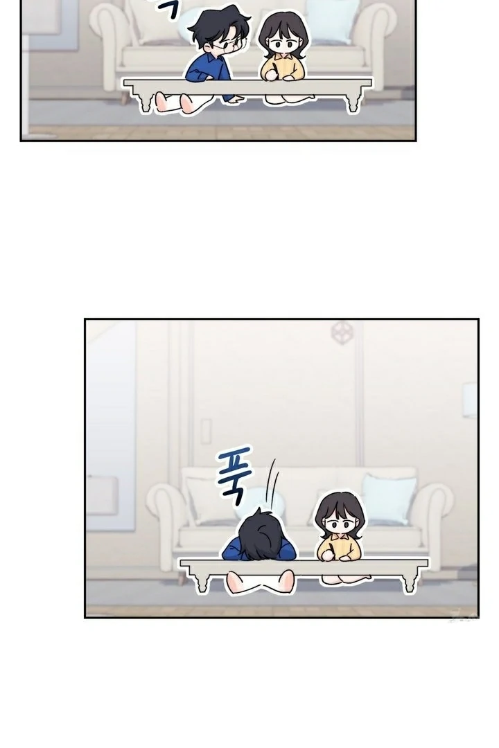F My Ex Chapter 16 - Page 46