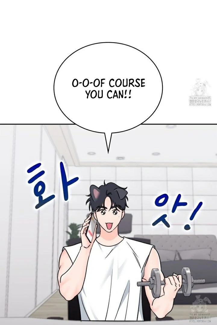F My Ex Chapter 16 - Page 6