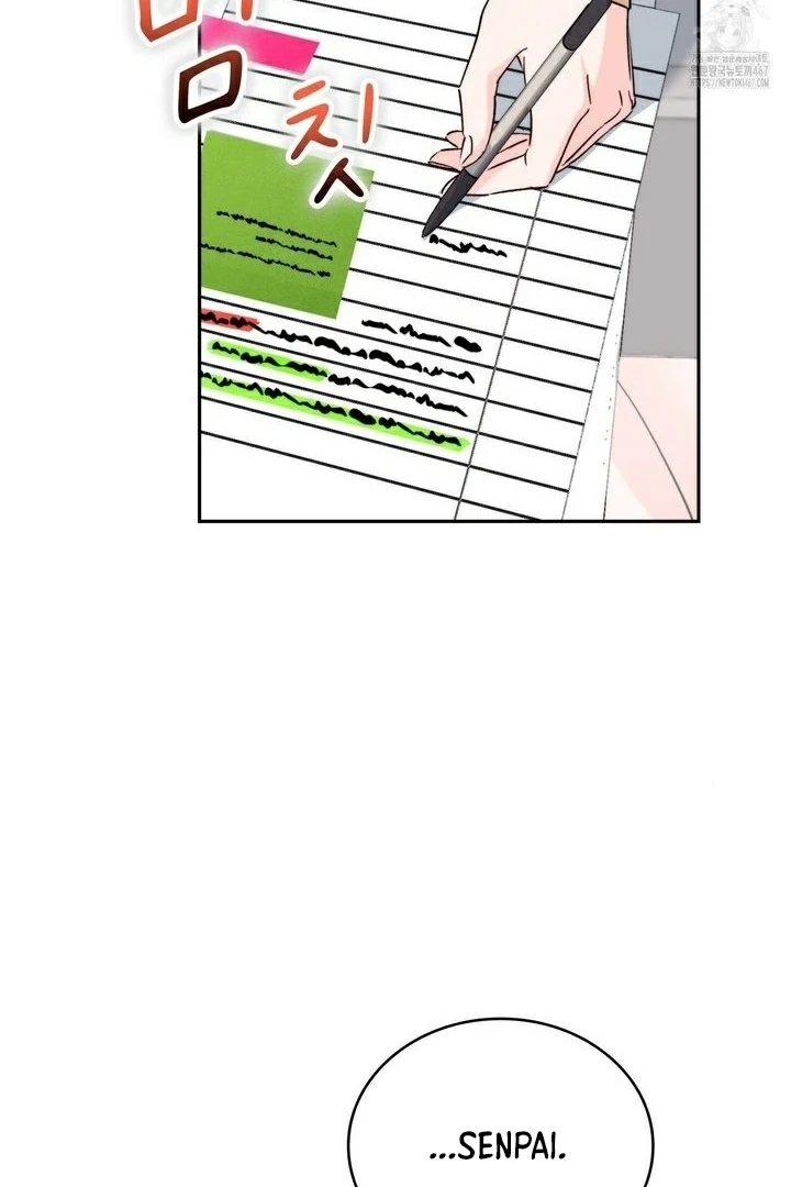 F My Ex Chapter 16 - Page 52