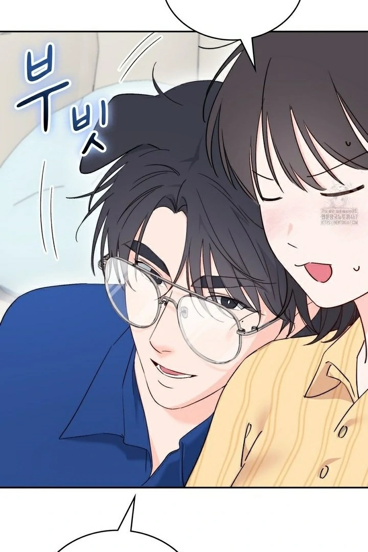 F My Ex Chapter 16 - Page 53