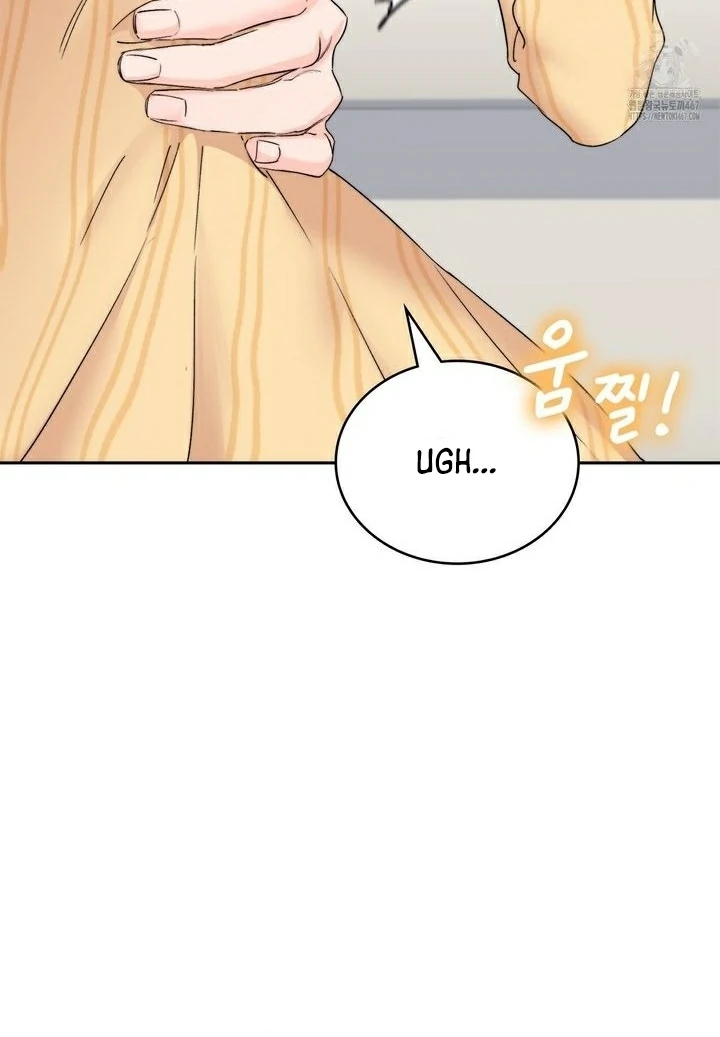 F My Ex Chapter 16 - Page 55