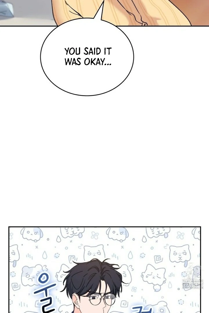 F My Ex Chapter 16 - Page 60