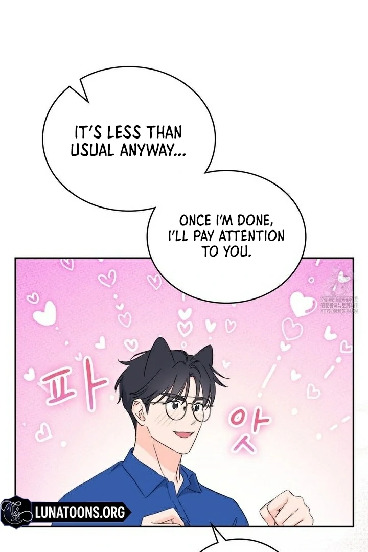 F My Ex Chapter 16 - Page 63