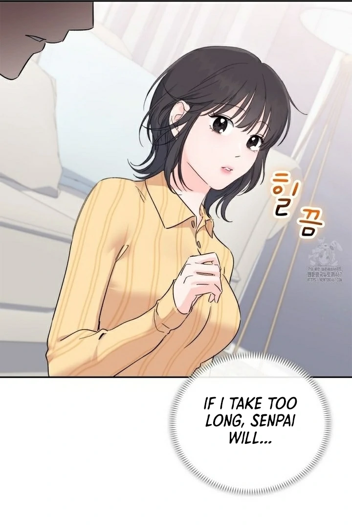 F My Ex Chapter 16 - Page 70