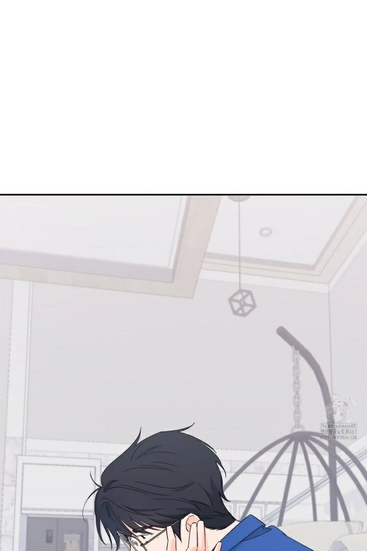 F My Ex Chapter 16 - Page 71