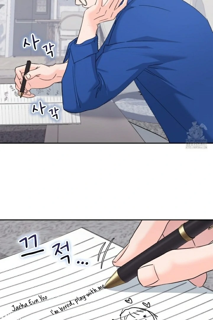 F My Ex Chapter 16 - Page 72