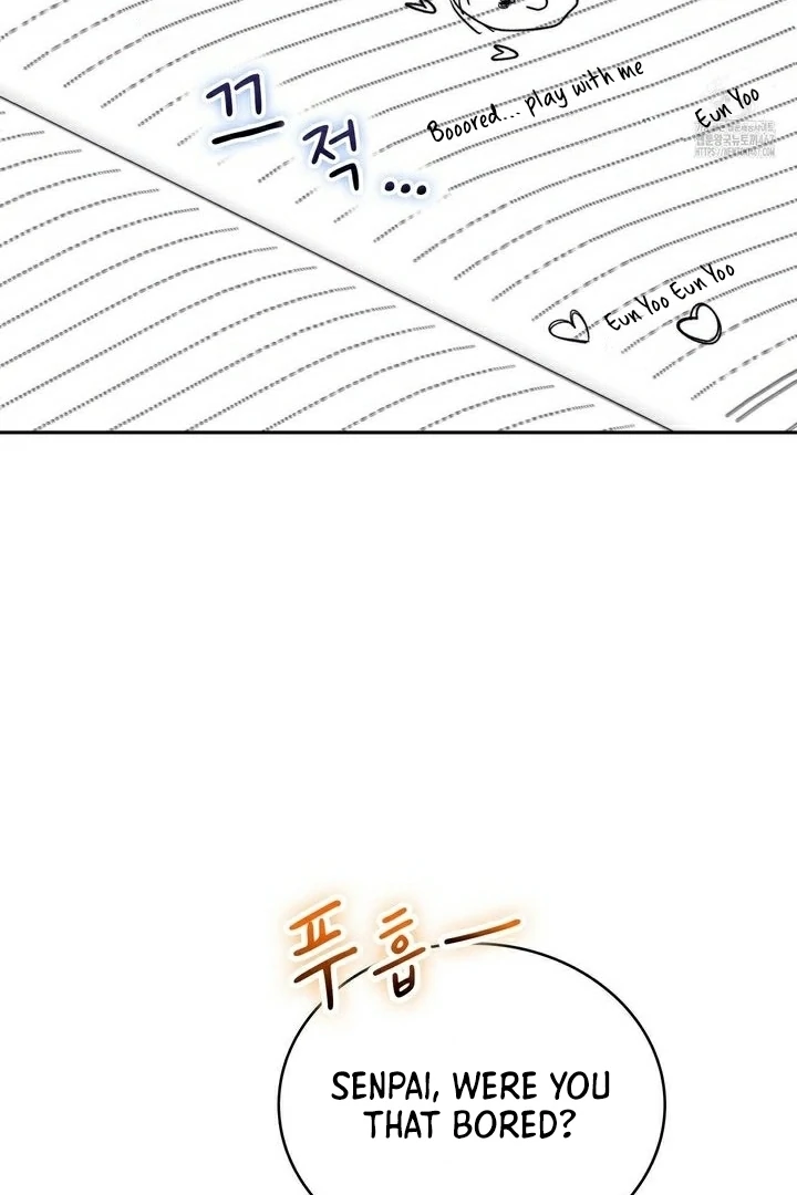 F My Ex Chapter 16 - Page 73