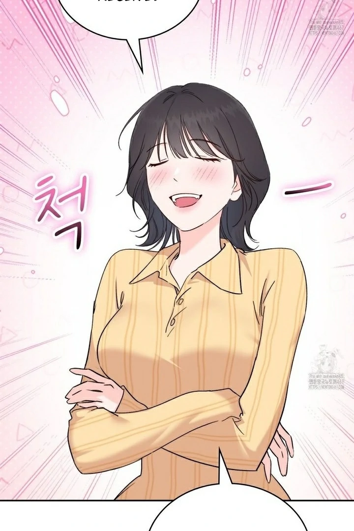 F My Ex Chapter 16 - Page 78