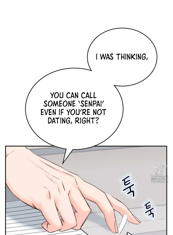 F My Ex Chapter 16 - Page 82