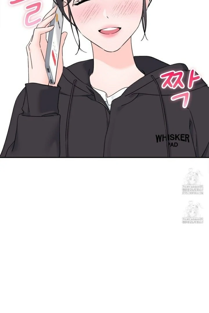 F My Ex Chapter 16 - Page 10