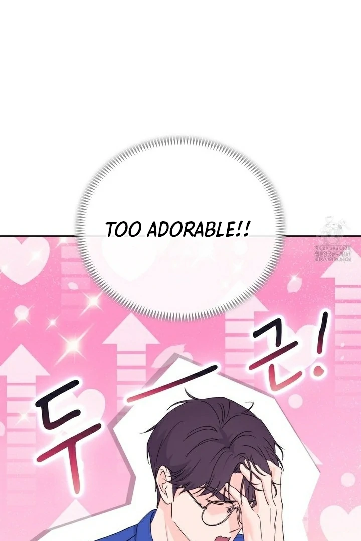 F My Ex Chapter 16 - Page 93