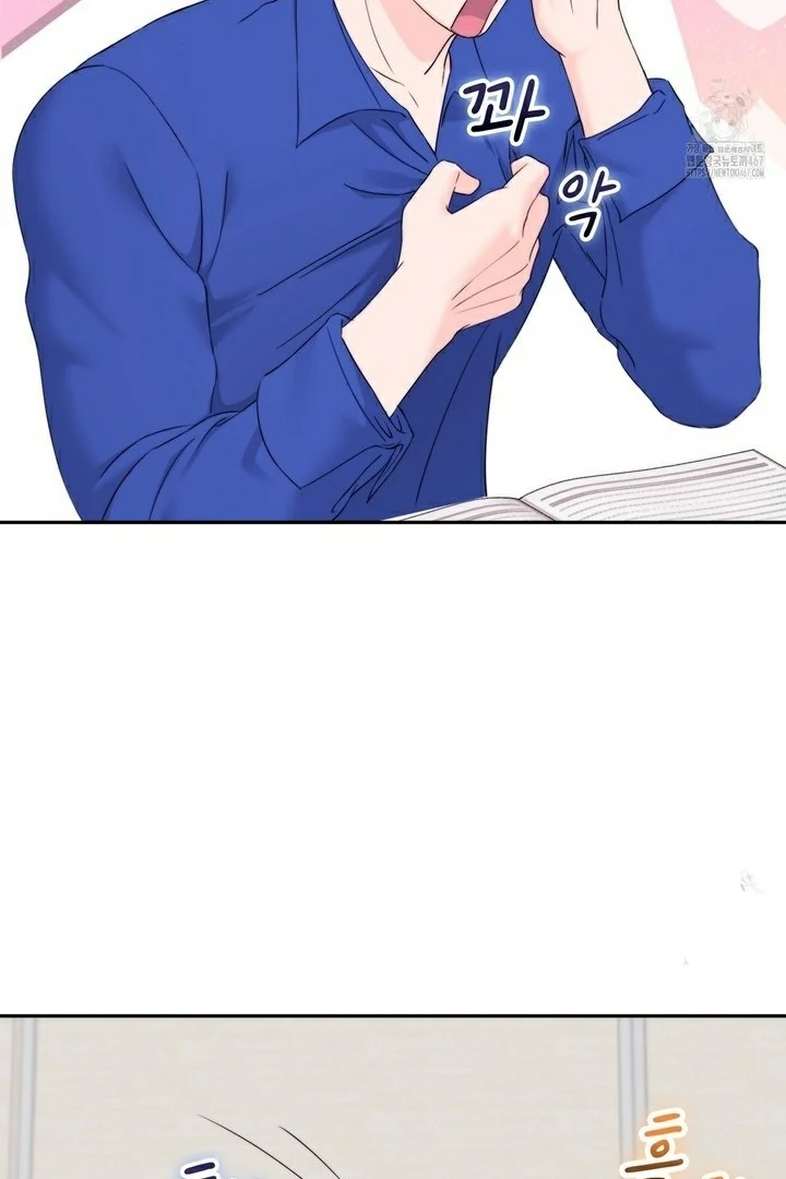 F My Ex Chapter 16 - Page 94