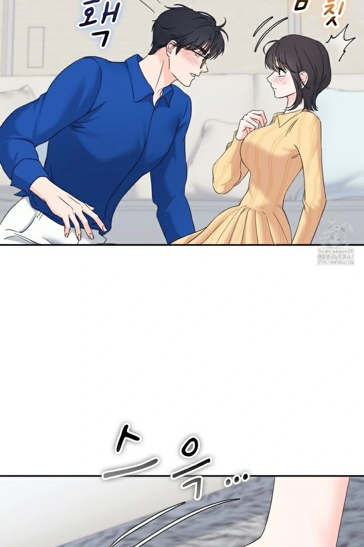 F My Ex Chapter 16 - Page 95