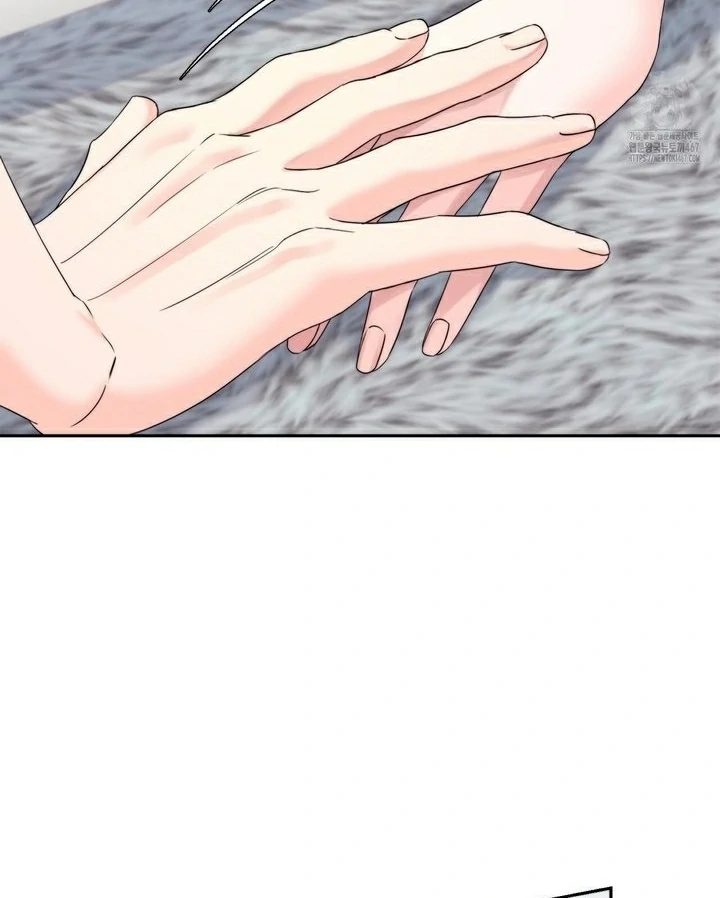 F My Ex Chapter 16 - Page 96
