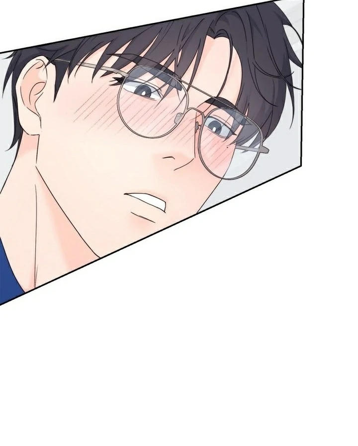F My Ex Chapter 16 - Page 97