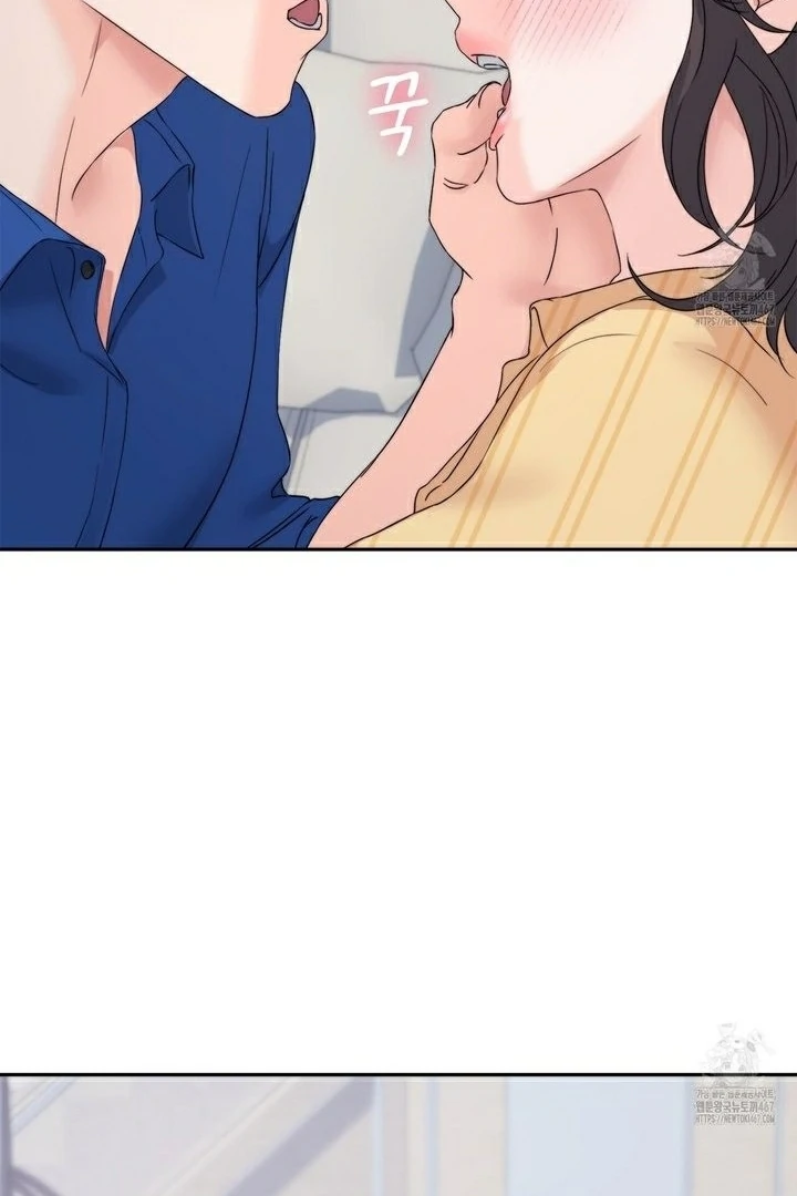F My Ex Chapter 16 - Page 100