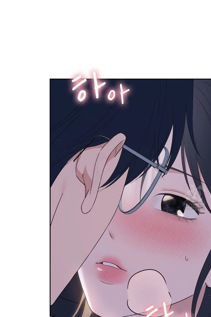 F My Ex Chapter 17 - Page 11