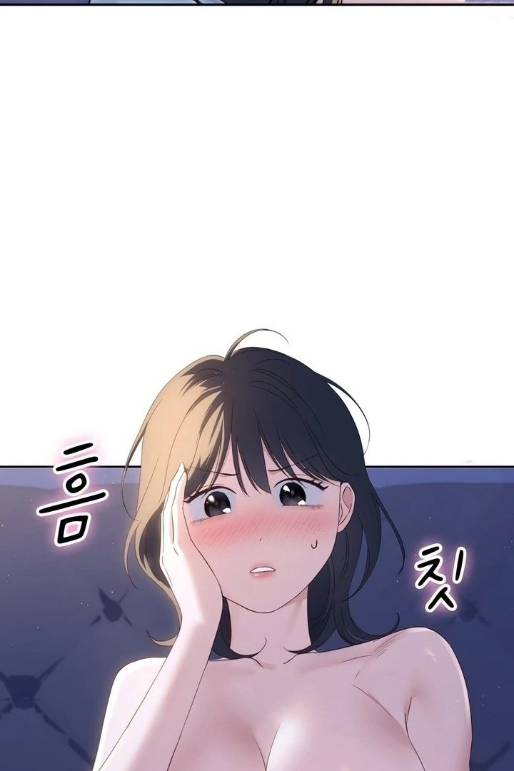 F My Ex Chapter 17 - Page 104