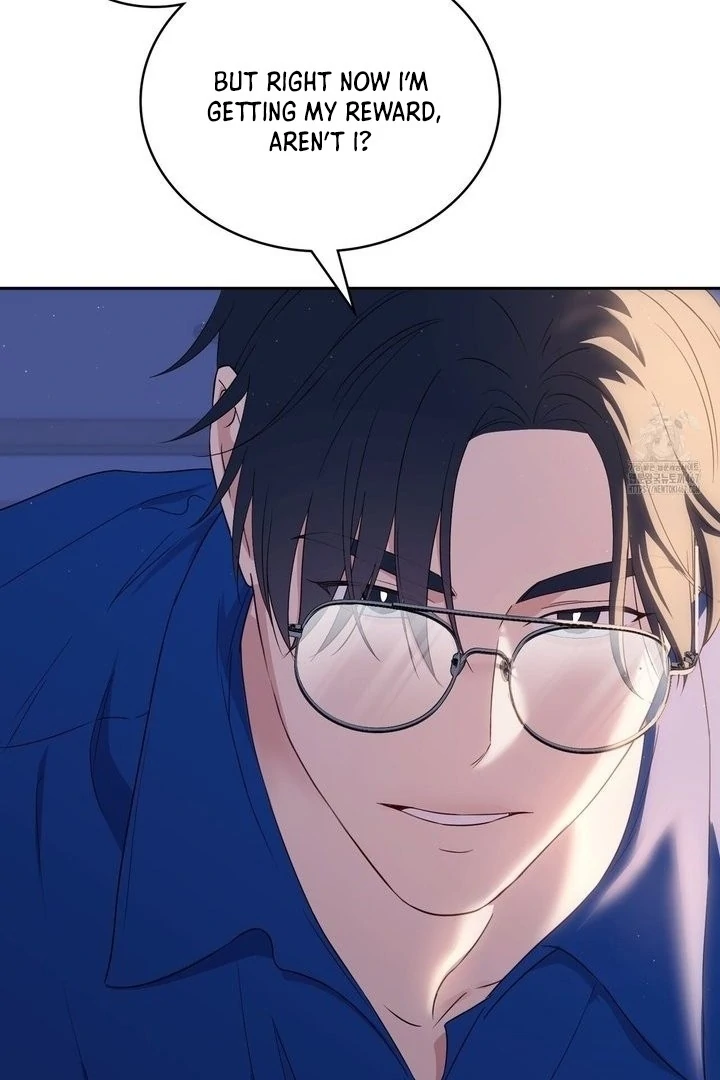 F My Ex Chapter 17 - Page 17