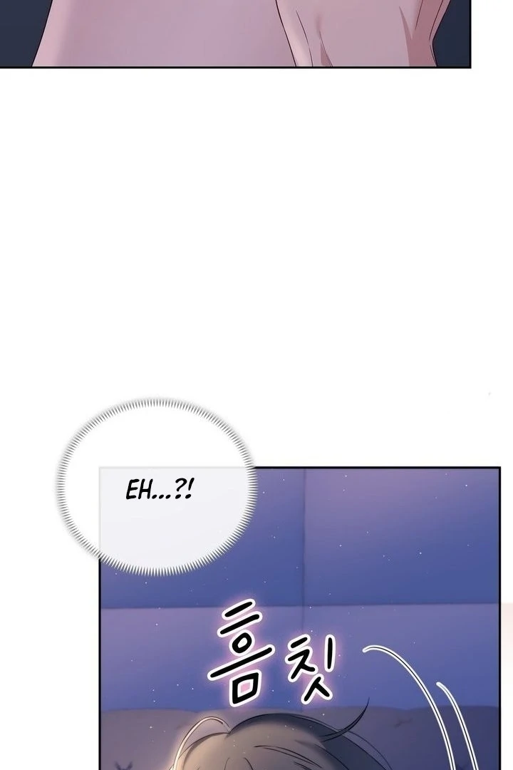 F My Ex Chapter 17 - Page 21