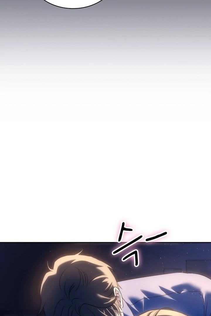 F My Ex Chapter 17 - Page 25