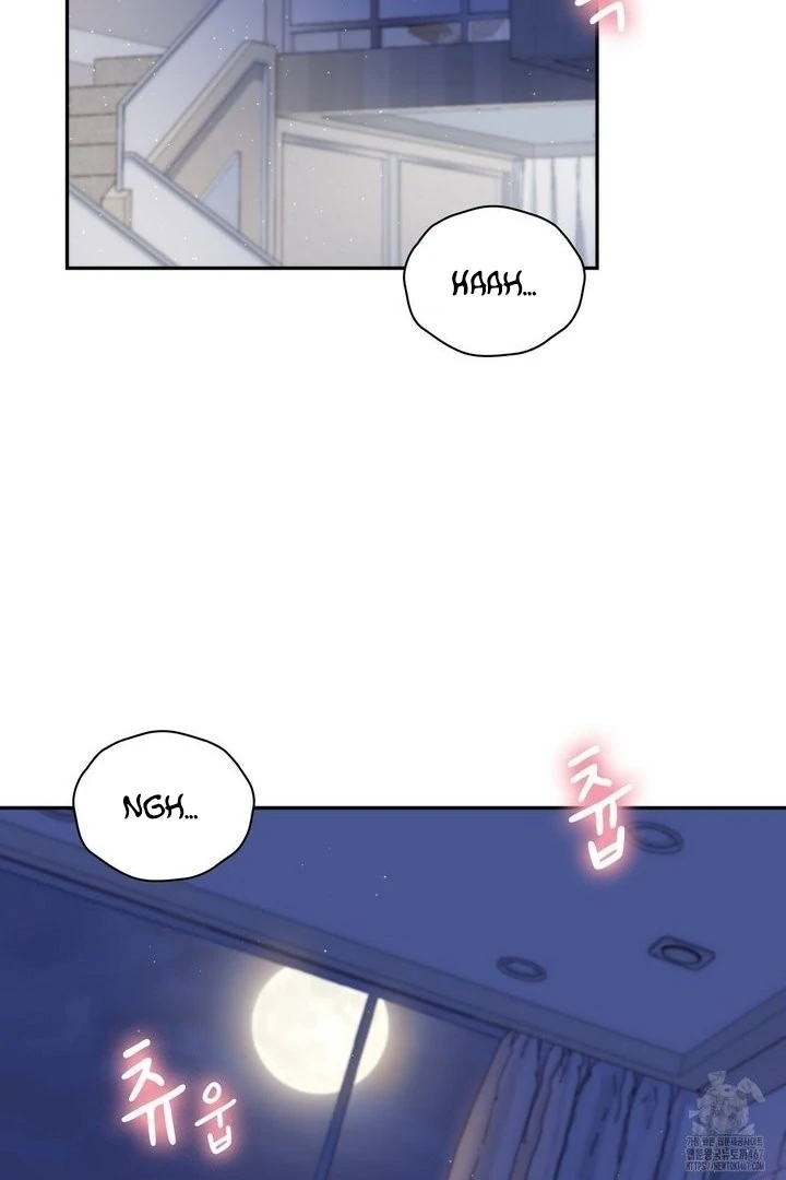 F My Ex Chapter 17 - Page 4