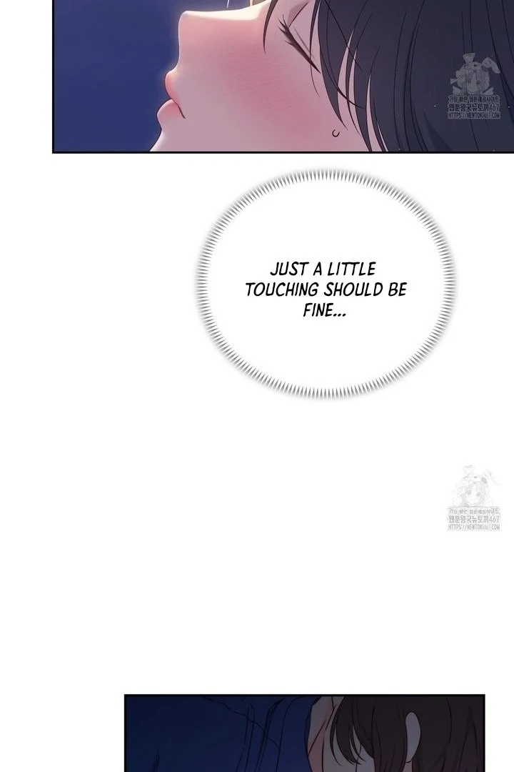 F My Ex Chapter 17 - Page 32