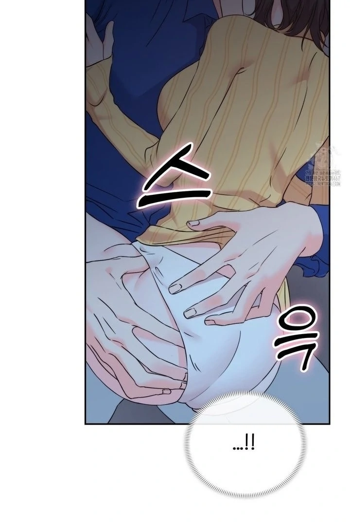 F My Ex Chapter 17 - Page 33