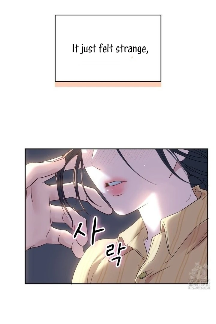 F My Ex Chapter 17 - Page 51