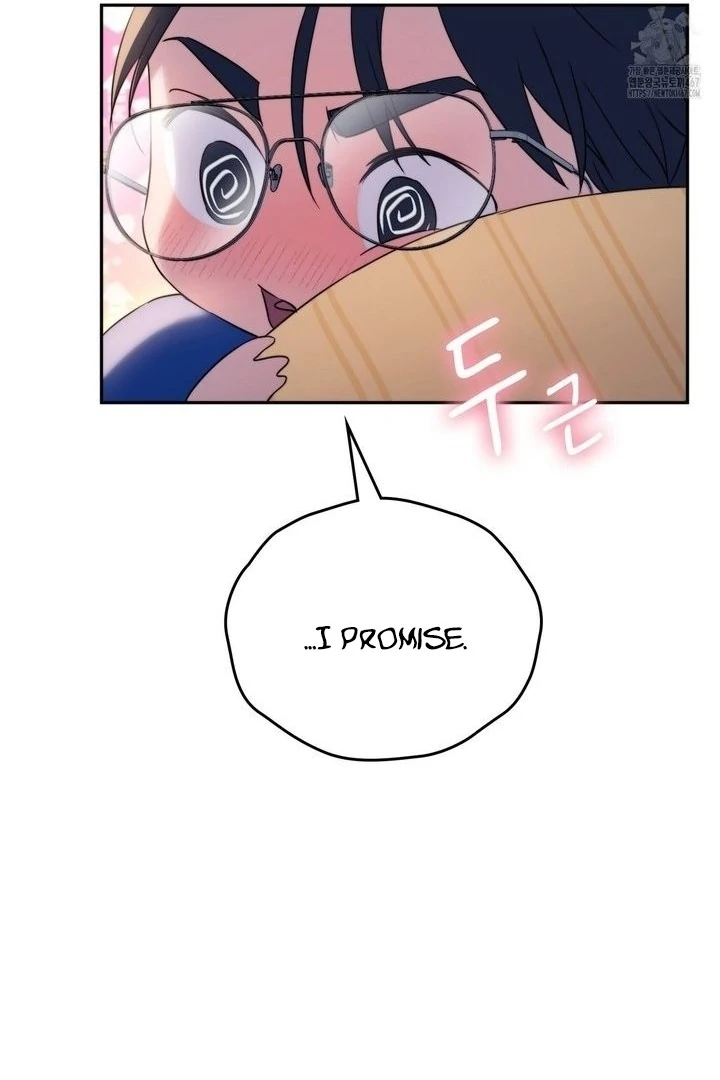F My Ex Chapter 17 - Page 57