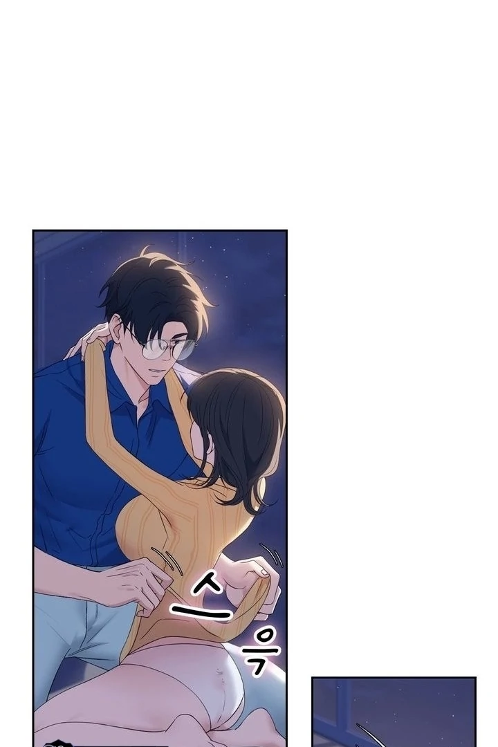 F My Ex Chapter 17 - Page 58