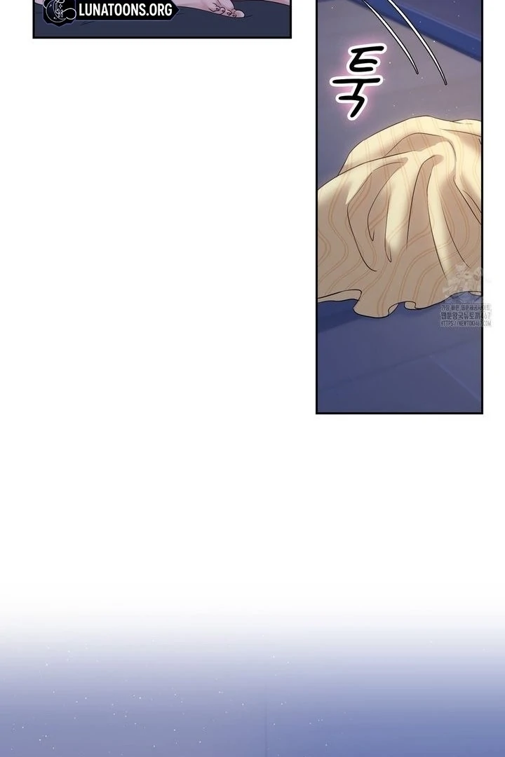 F My Ex Chapter 17 - Page 59