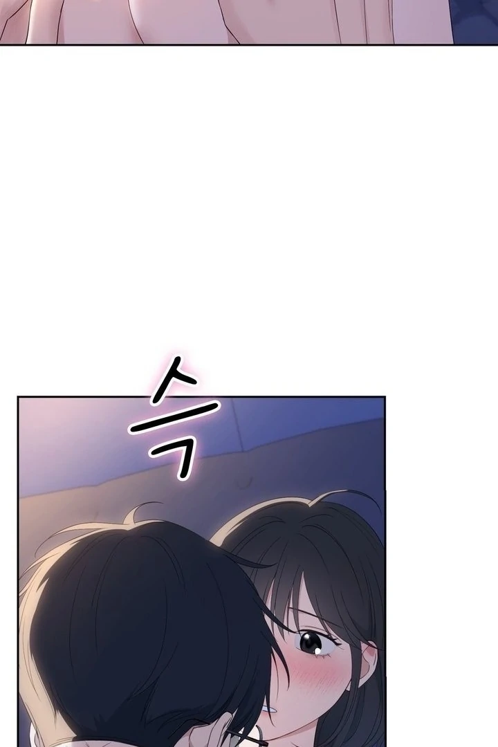 F My Ex Chapter 17 - Page 66