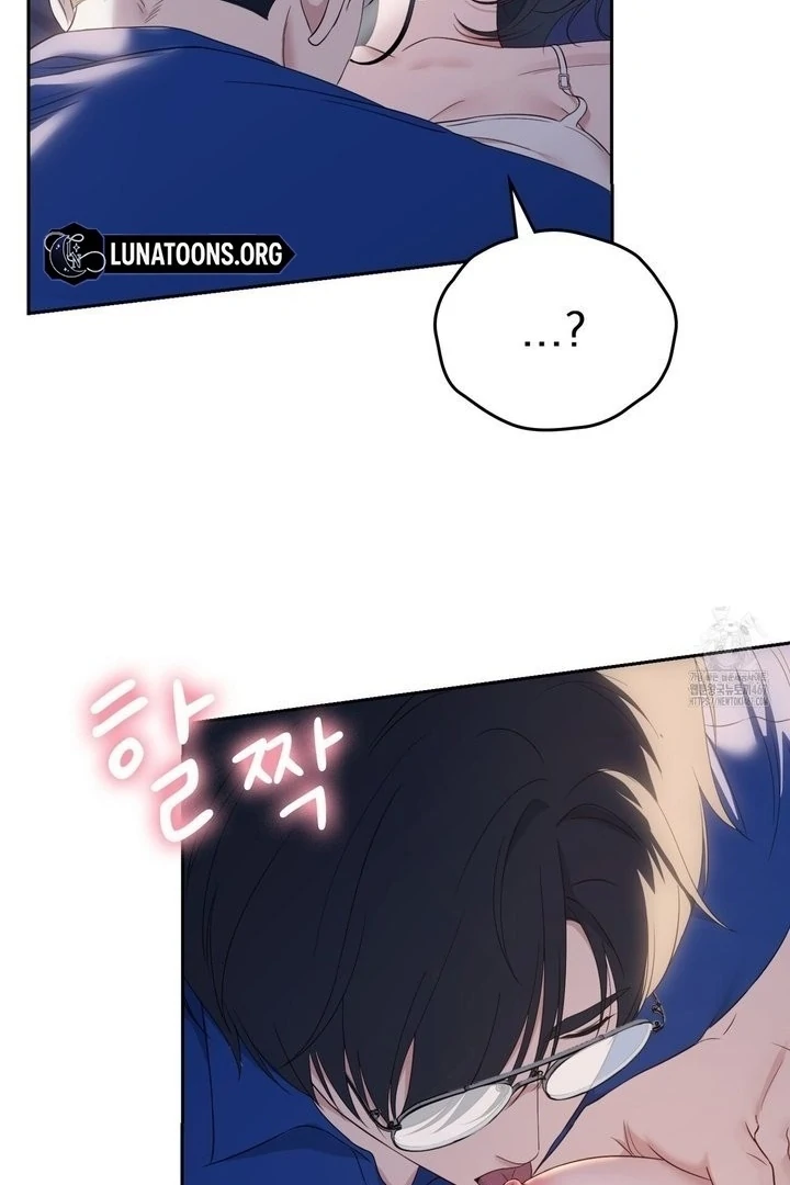 F My Ex Chapter 17 - Page 67