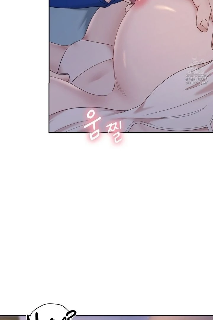 F My Ex Chapter 17 - Page 68